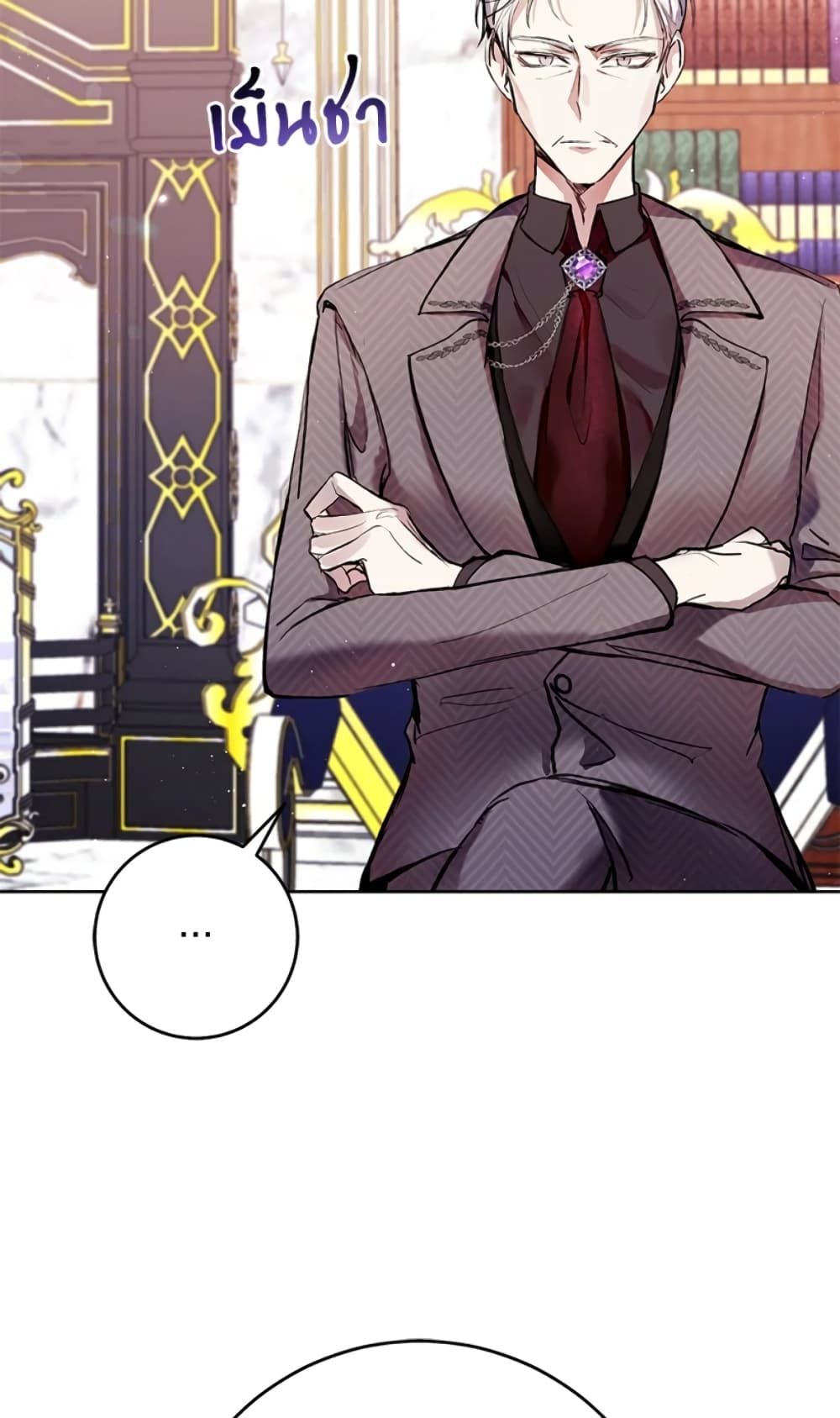 What’s Wrong With Being the Villainess เป็นนางร้ายก็สบายดีนะคะ ตอนที่ 9 7