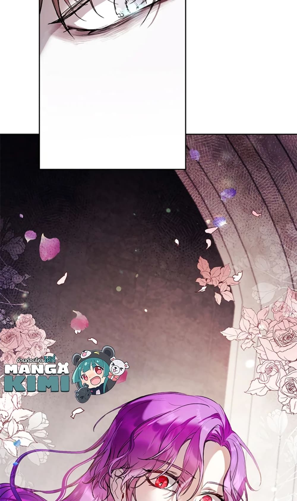 What’s Wrong With Being the Villainess เป็นนางร้ายก็สบายดีนะคะ ตอนที่ 9 58