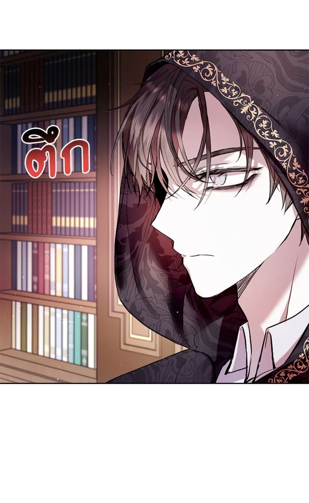 What’s Wrong With Being the Villainess เป็นนางร้ายก็สบายดีนะคะ ตอนที่ 10 4