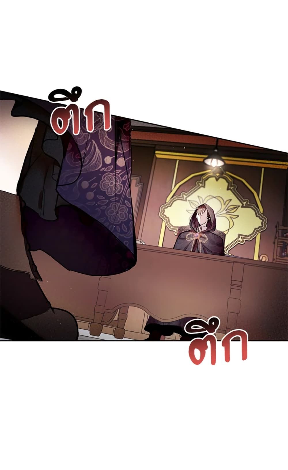 What’s Wrong With Being the Villainess เป็นนางร้ายก็สบายดีนะคะ ตอนที่ 10 3
