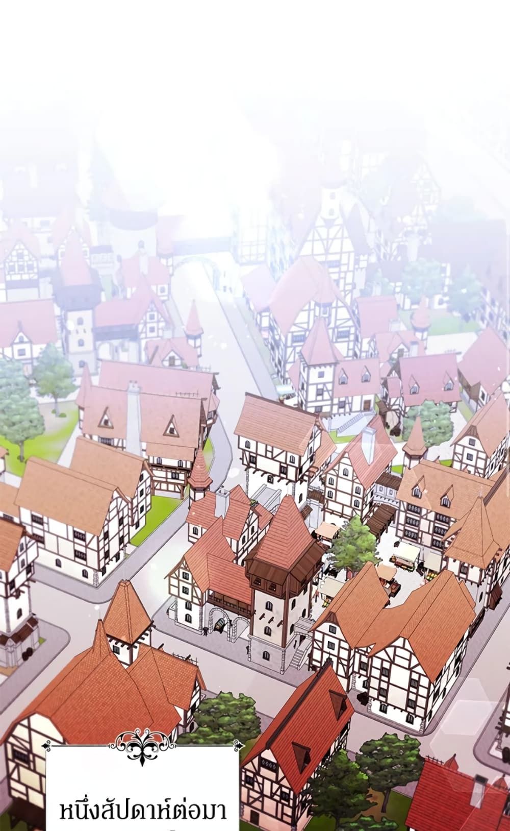 What’s Wrong With Being the Villainess เป็นนางร้ายก็สบายดีนะคะ ตอนที่ 10 42