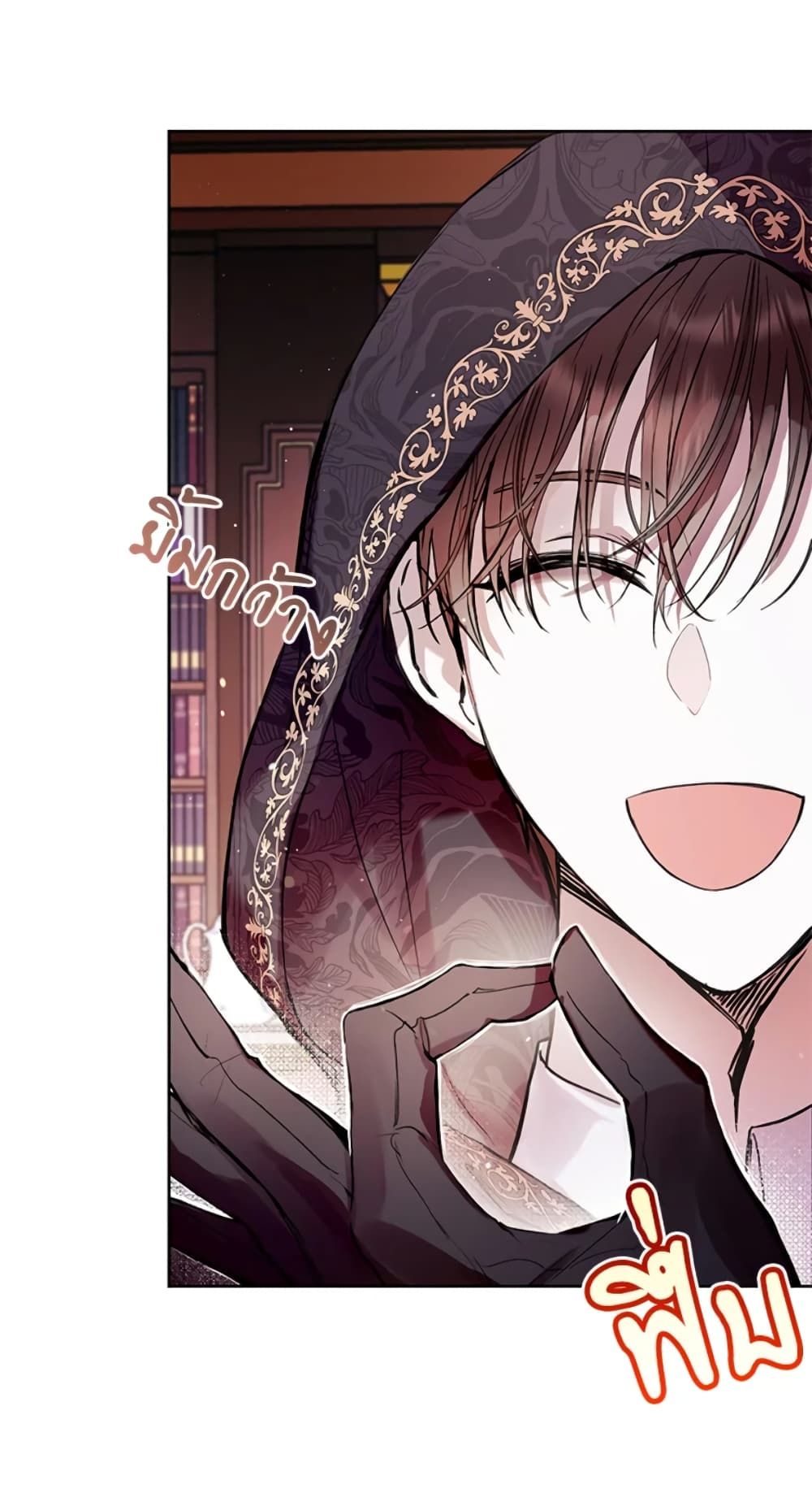 What’s Wrong With Being the Villainess เป็นนางร้ายก็สบายดีนะคะ ตอนที่ 11 26