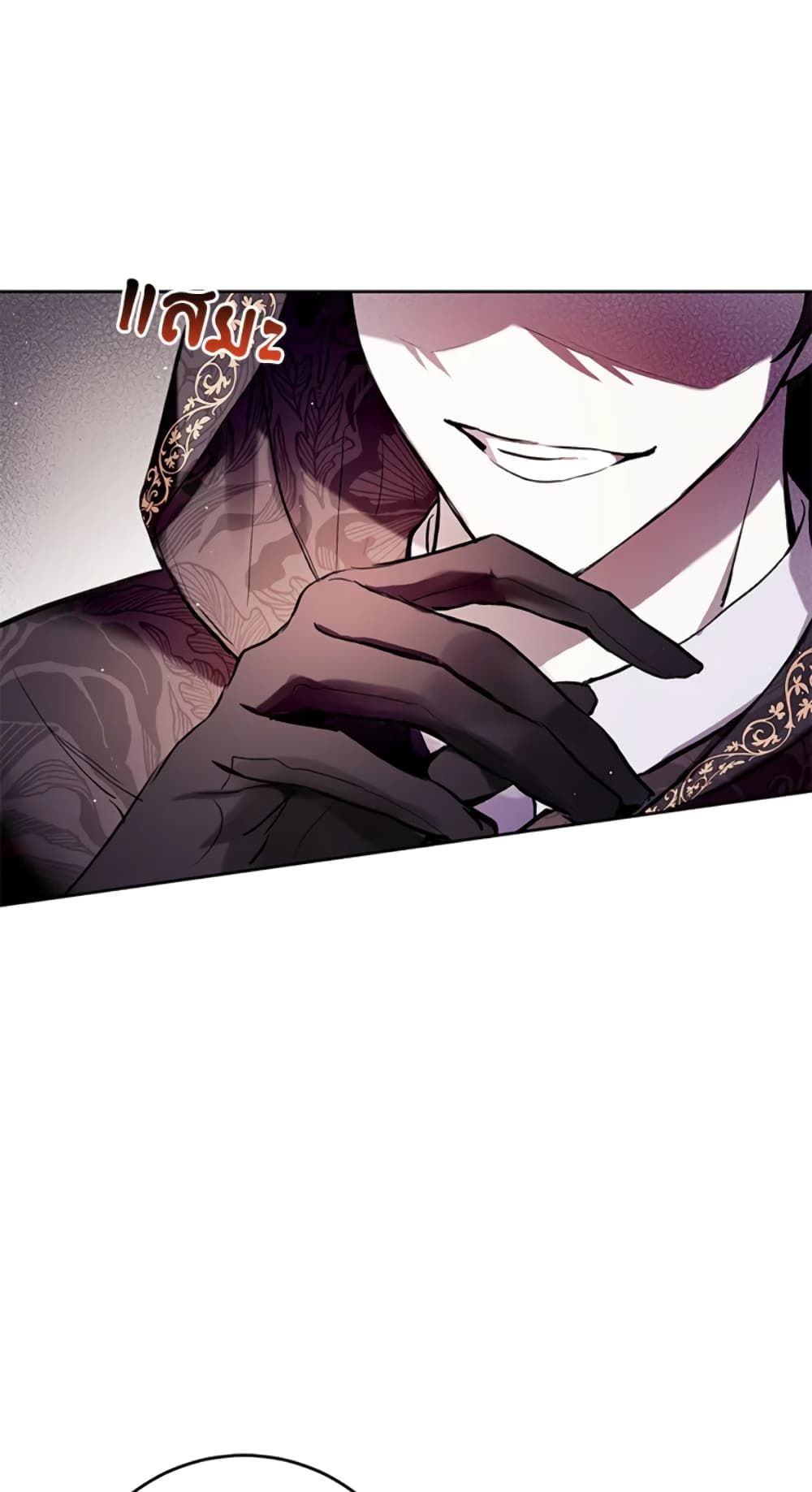 What’s Wrong With Being the Villainess เป็นนางร้ายก็สบายดีนะคะ ตอนที่ 11 47