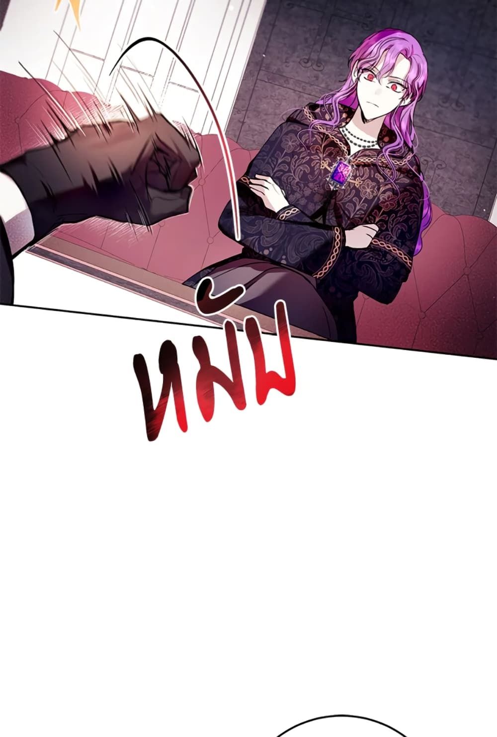 What’s Wrong With Being the Villainess เป็นนางร้ายก็สบายดีนะคะ ตอนที่ 12 6
