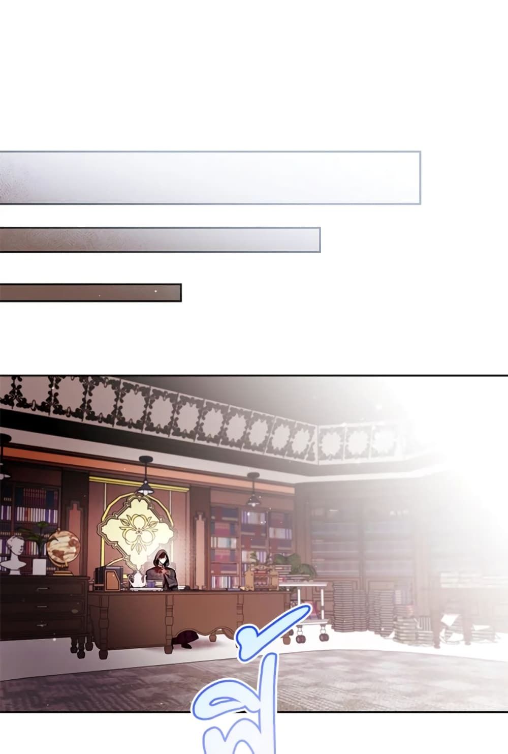 What’s Wrong With Being the Villainess เป็นนางร้ายก็สบายดีนะคะ ตอนที่ 12 56
