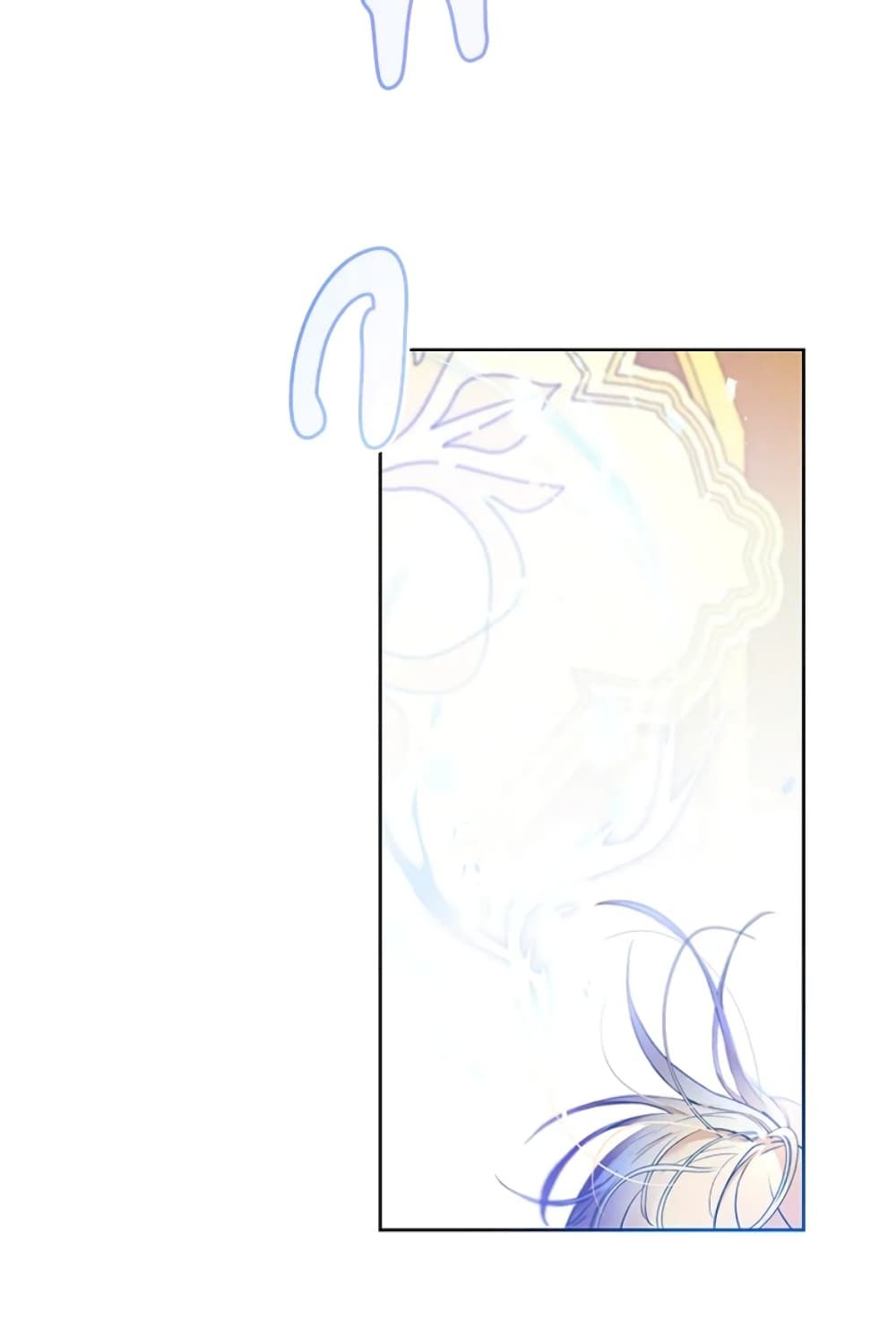 What’s Wrong With Being the Villainess เป็นนางร้ายก็สบายดีนะคะ ตอนที่ 12 57