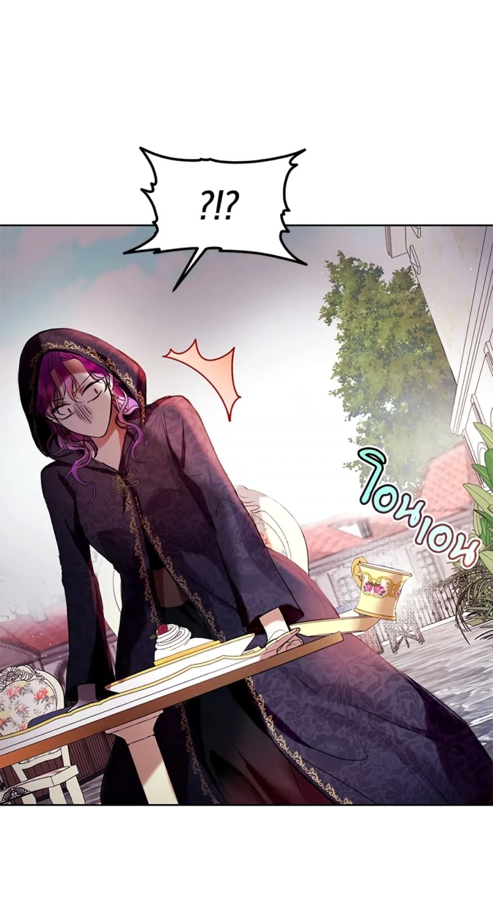 What’s Wrong With Being the Villainess เป็นนางร้ายก็สบายดีนะคะ ตอนที่ 14 18