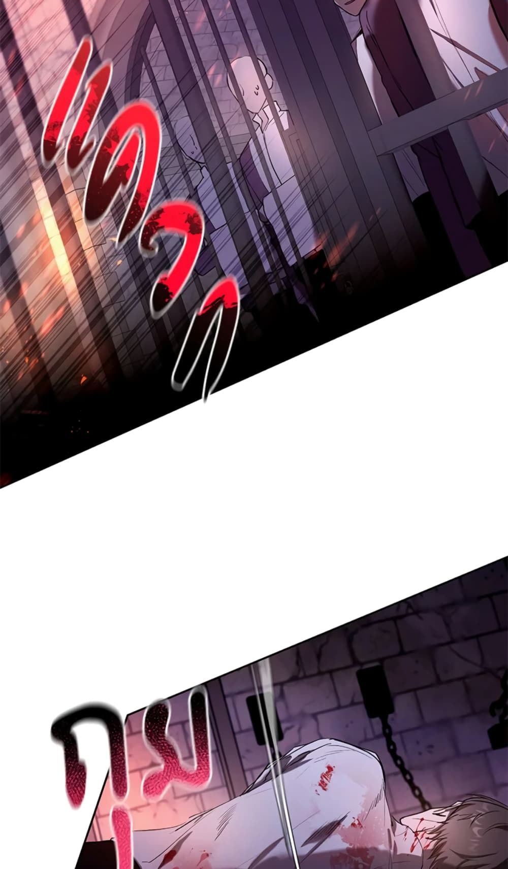 What’s Wrong With Being the Villainess เป็นนางร้ายก็สบายดีนะคะ ตอนที่ 15 4