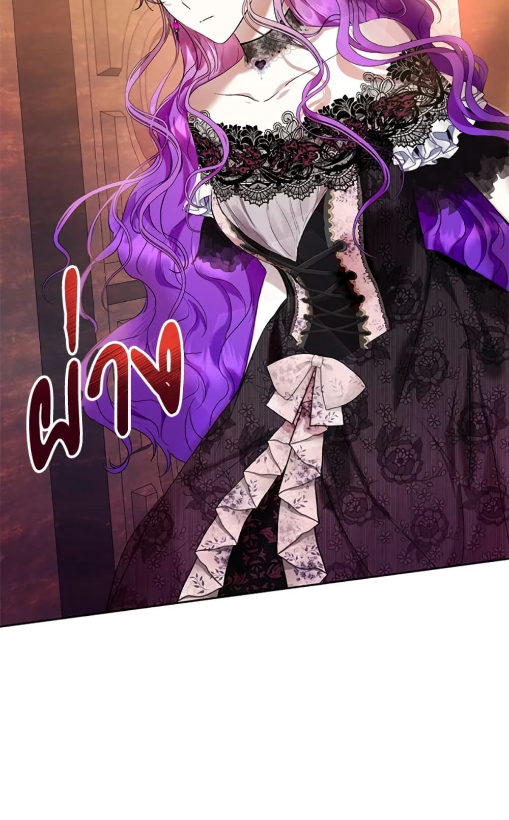 What’s Wrong With Being the Villainess เป็นนางร้ายก็สบายดีนะคะ ตอนที่ 16 33