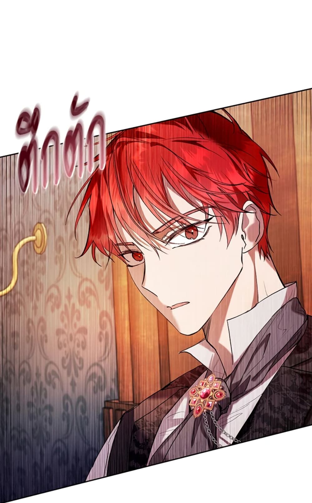 What’s Wrong With Being the Villainess เป็นนางร้ายก็สบายดีนะคะ ตอนที่ 16 44