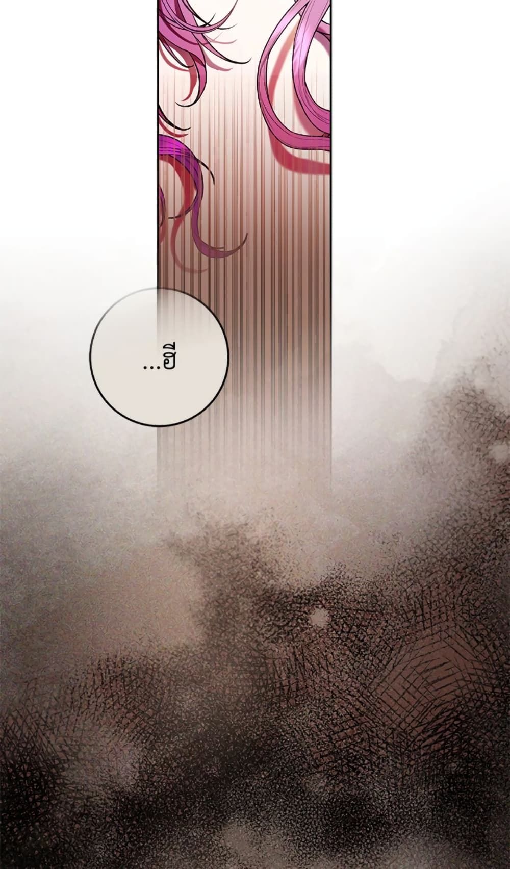 What’s Wrong With Being the Villainess เป็นนางร้ายก็สบายดีนะคะ ตอนที่ 17 13