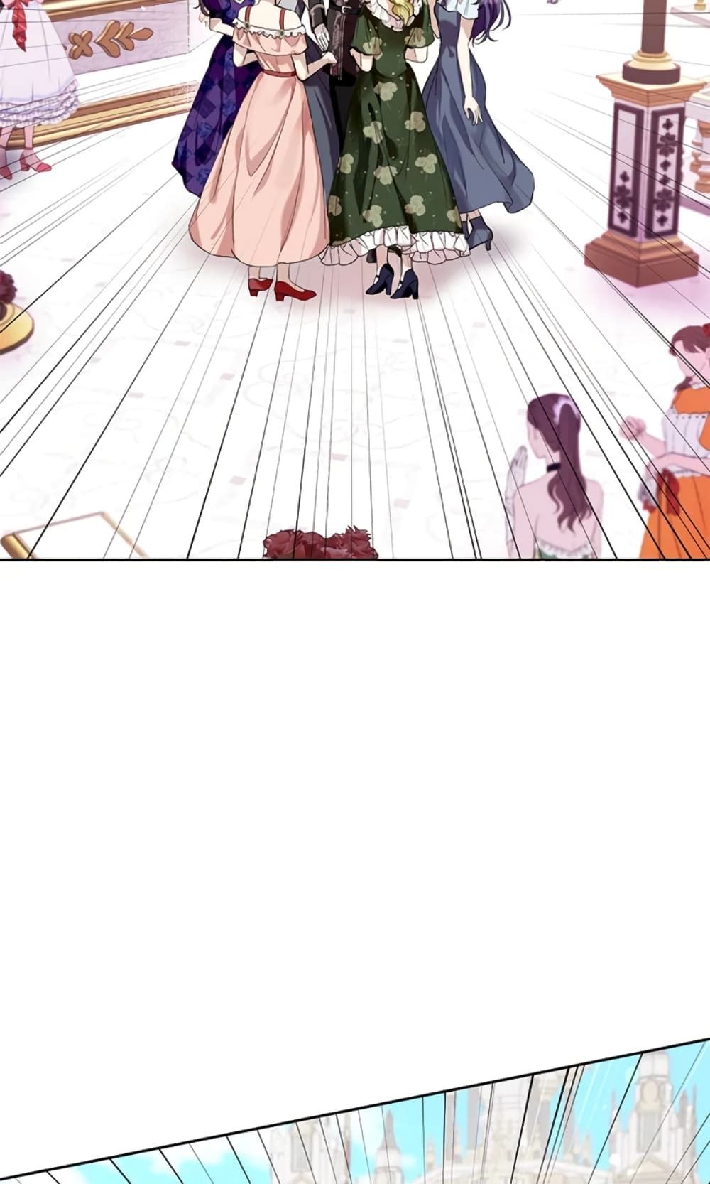 What’s Wrong With Being the Villainess เป็นนางร้ายก็สบายดีนะคะ ตอนที่ 18 17