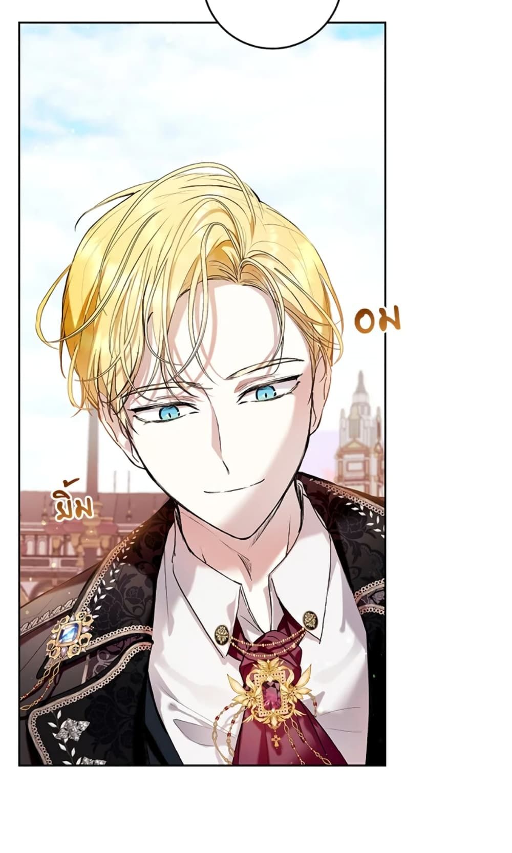 What’s Wrong With Being the Villainess เป็นนางร้ายก็สบายดีนะคะ ตอนที่ 18 33