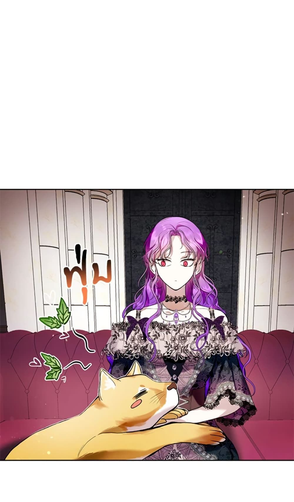 What’s Wrong With Being the Villainess เป็นนางร้ายก็สบายดีนะคะ ตอนที่ 20 38
