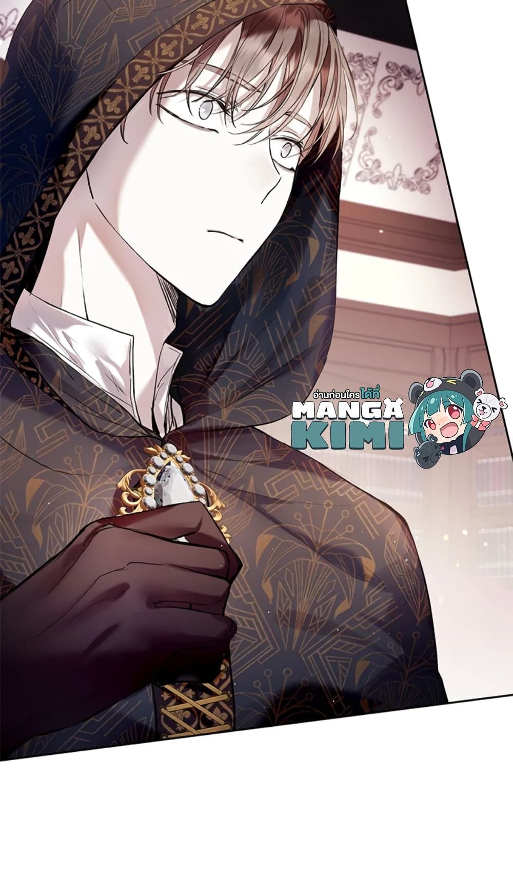 What’s Wrong With Being the Villainess เป็นนางร้ายก็สบายดีนะคะ ตอนที่ 20 59