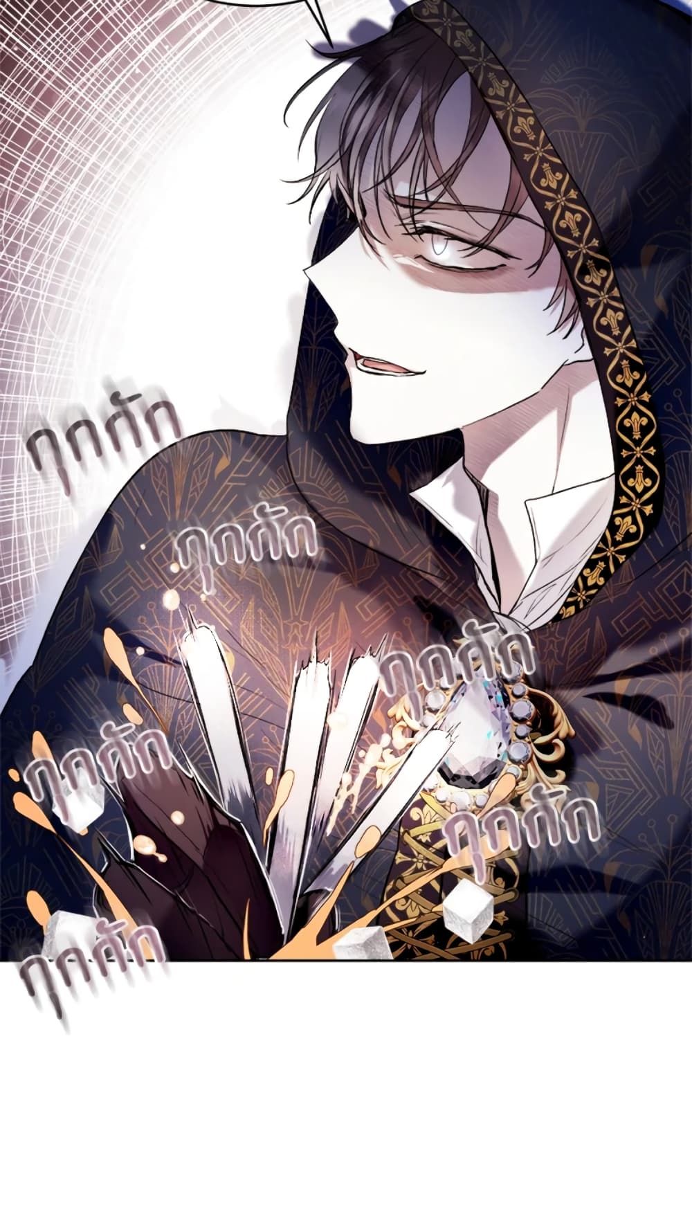 What’s Wrong With Being the Villainess เป็นนางร้ายก็สบายดีนะคะ ตอนที่ 21 19