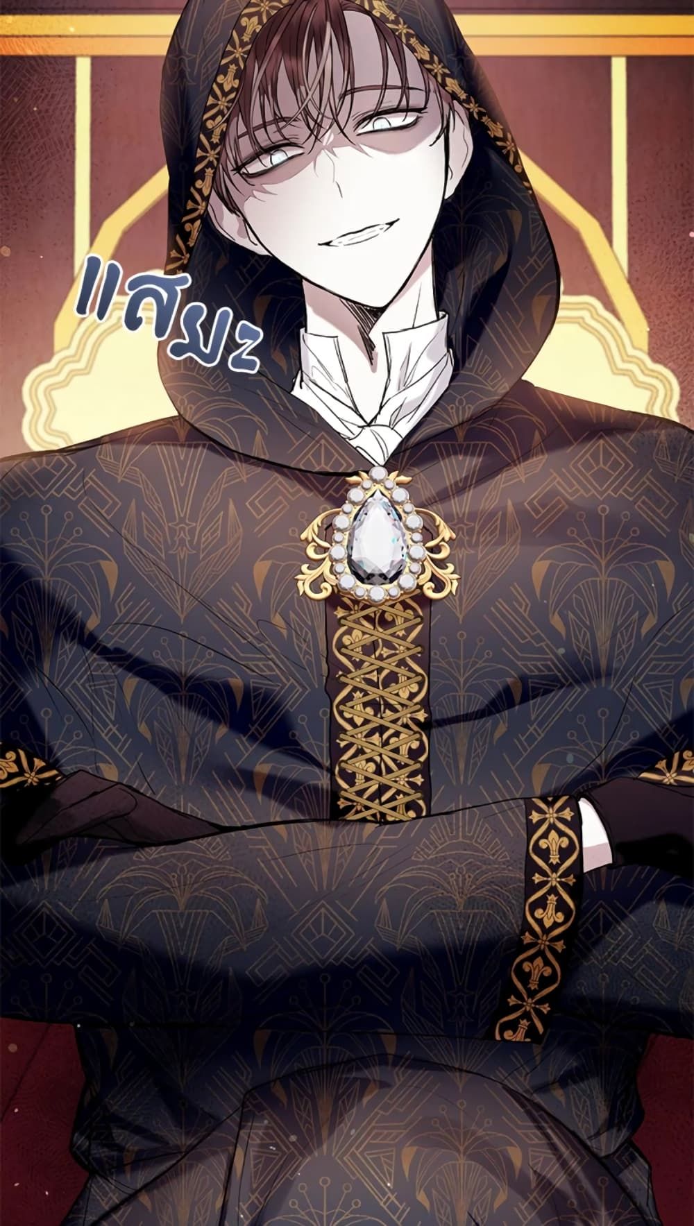 What’s Wrong With Being the Villainess เป็นนางร้ายก็สบายดีนะคะ ตอนที่ 21 44