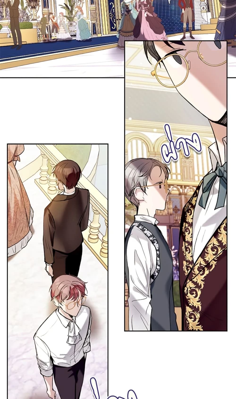 What’s Wrong With Being the Villainess เป็นนางร้ายก็สบายดีนะคะ ตอนที่ 22 2