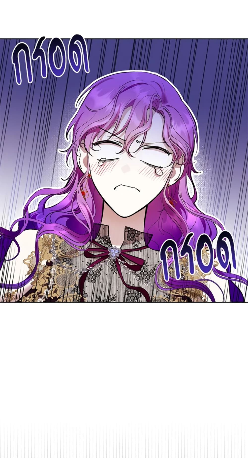 What’s Wrong With Being the Villainess เป็นนางร้ายก็สบายดีนะคะ ตอนที่ 23 54