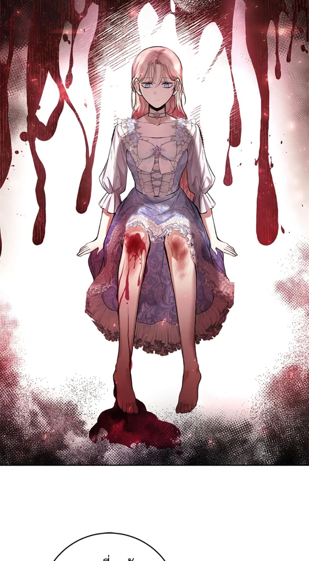 What’s Wrong With Being the Villainess เป็นนางร้ายก็สบายดีนะคะ ตอนที่ 24 10