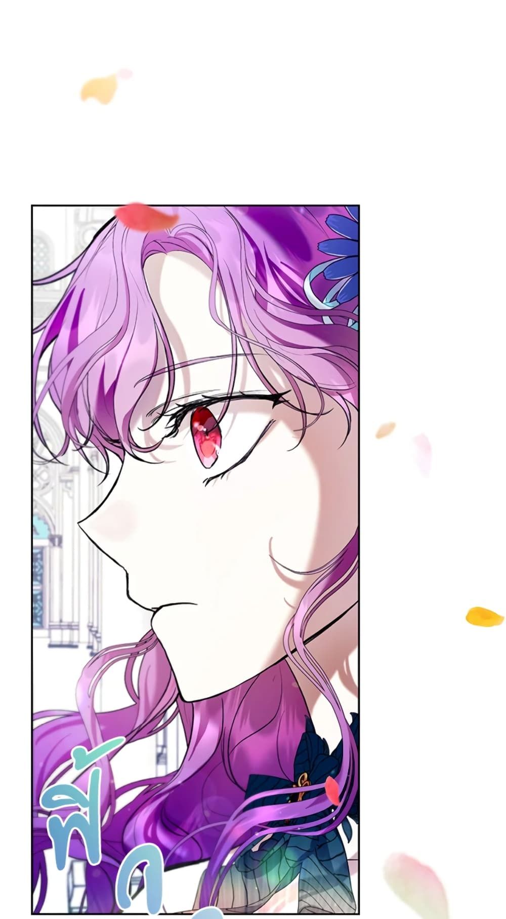 What’s Wrong With Being the Villainess เป็นนางร้ายก็สบายดีนะคะ ตอนที่ 24 39
