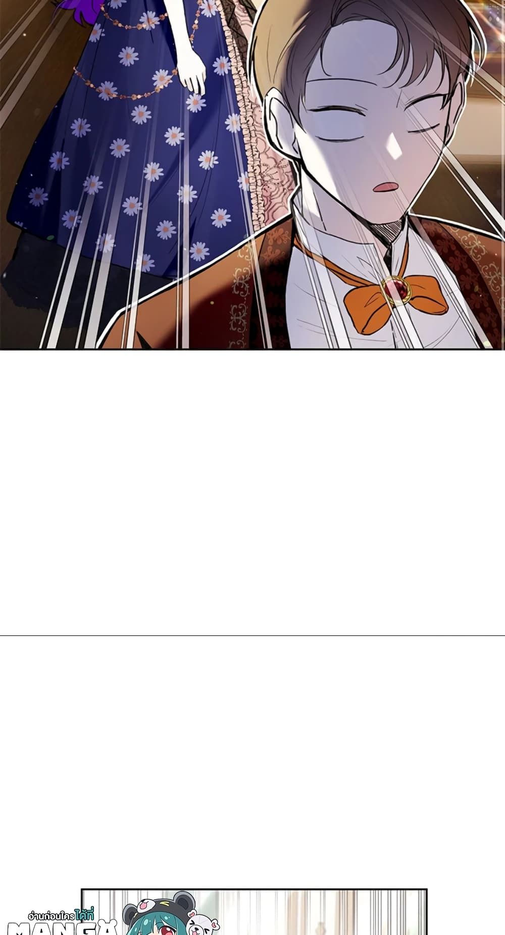 What’s Wrong With Being the Villainess เป็นนางร้ายก็สบายดีนะคะ ตอนที่ 25 56