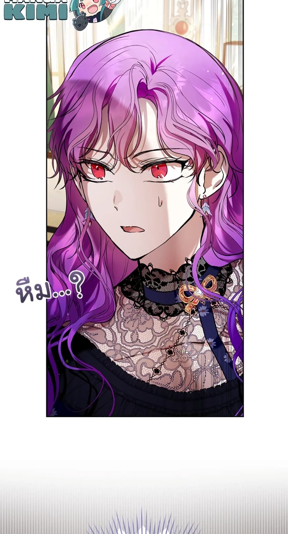What’s Wrong With Being the Villainess เป็นนางร้ายก็สบายดีนะคะ ตอนที่ 25 57