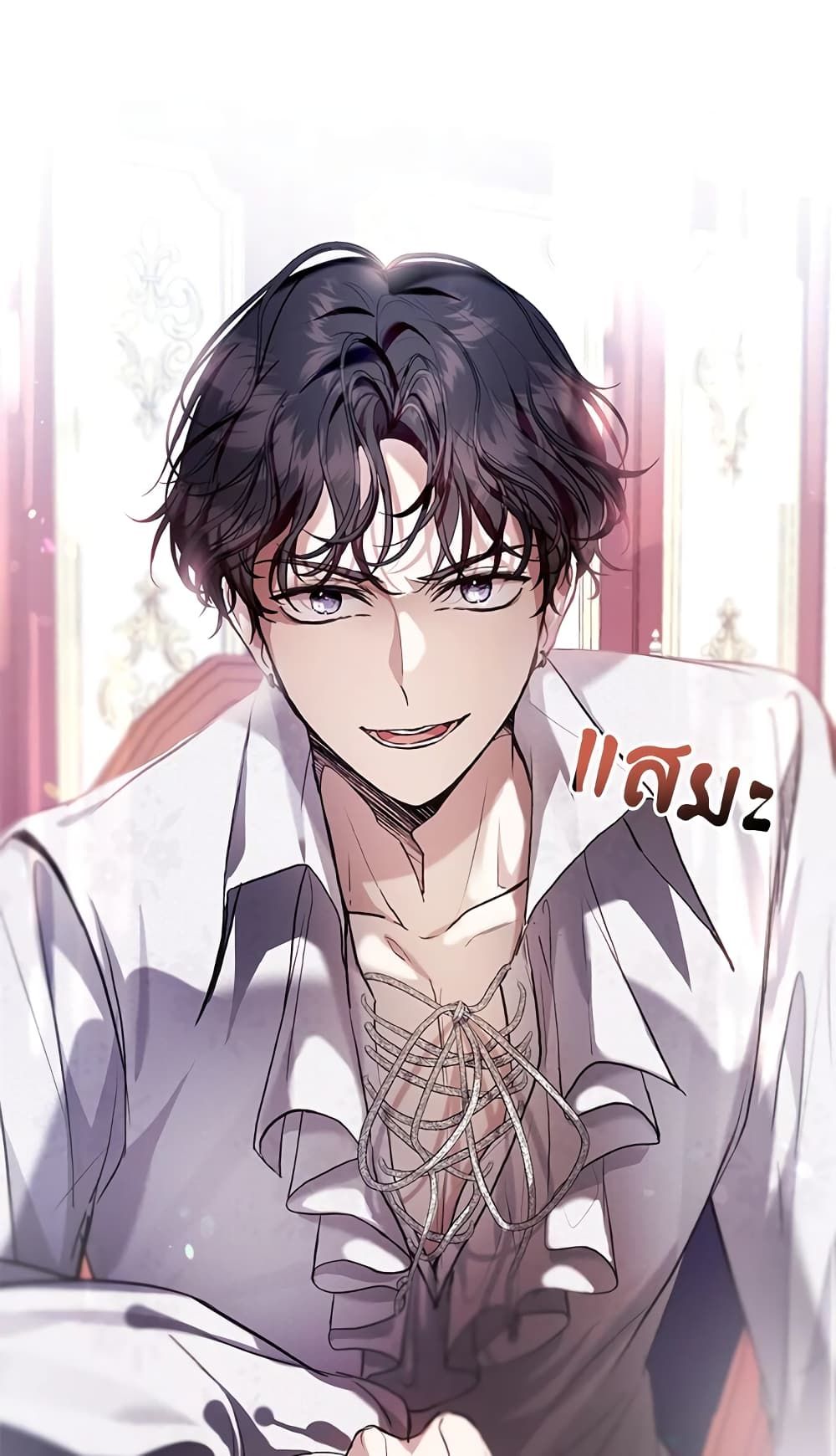 What’s Wrong With Being the Villainess เป็นนางร้ายก็สบายดีนะคะ ตอนที่ 29 12
