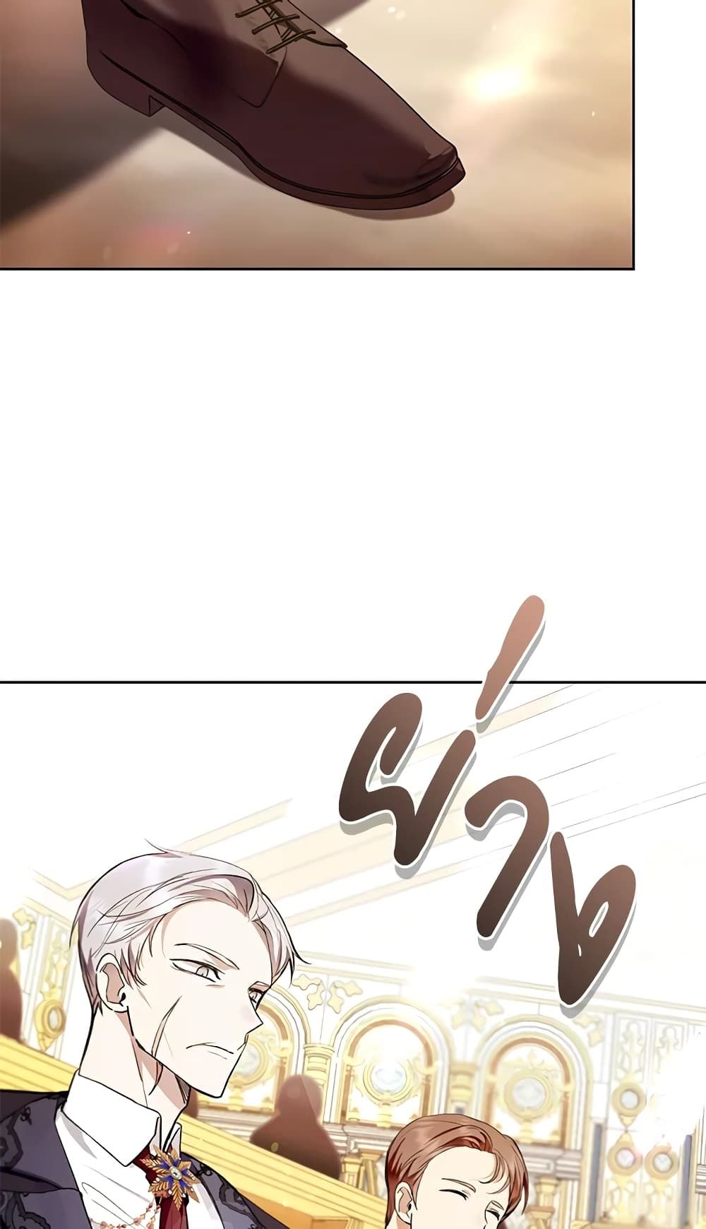 What’s Wrong With Being the Villainess เป็นนางร้ายก็สบายดีนะคะ ตอนที่ 29 40