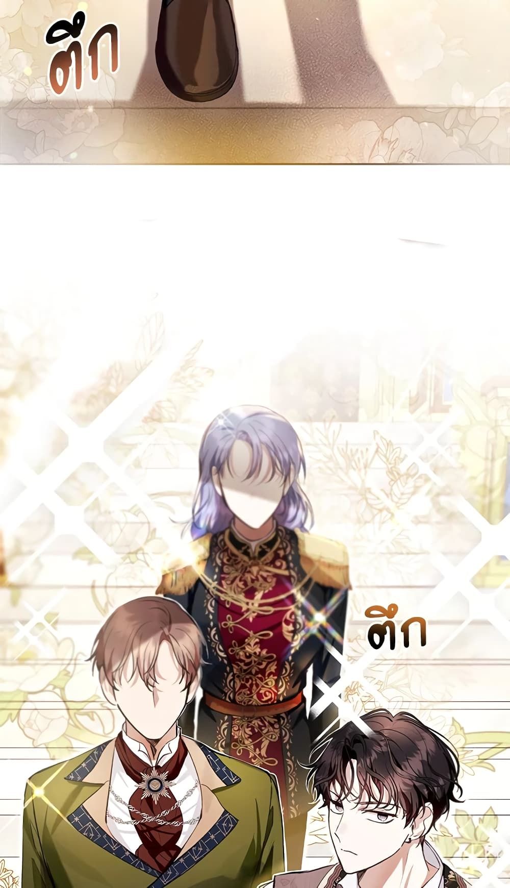 What’s Wrong With Being the Villainess เป็นนางร้ายก็สบายดีนะคะ ตอนที่ 29 42