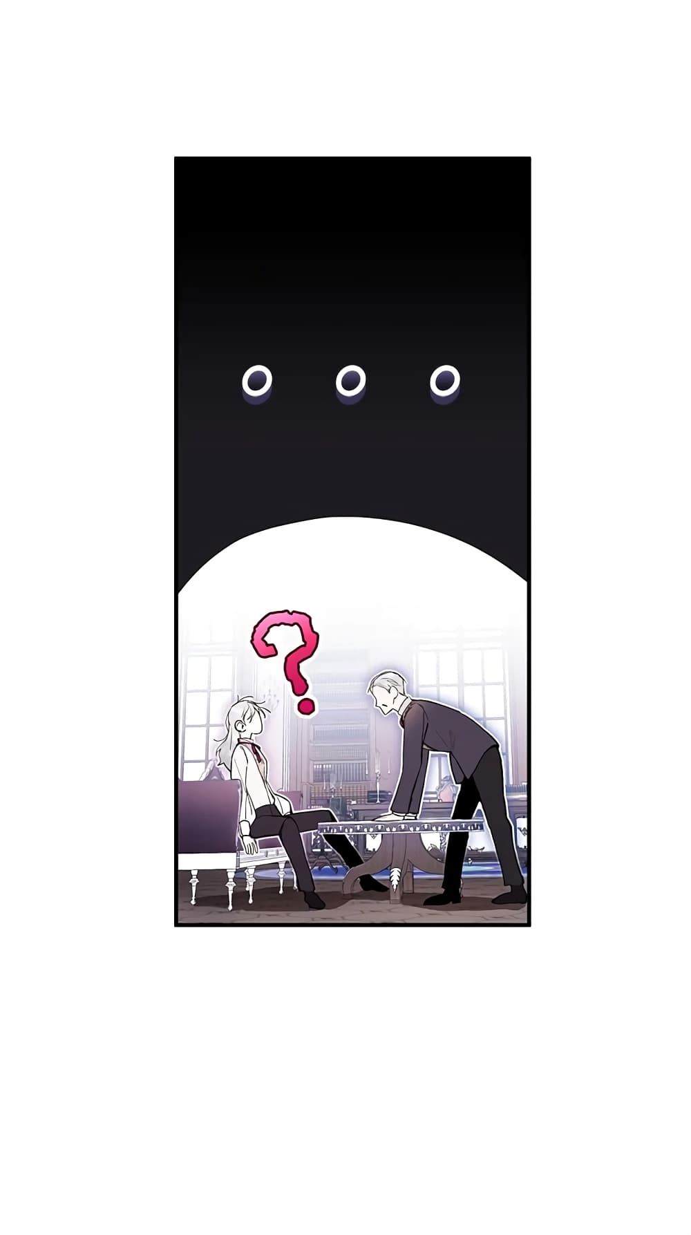 What’s Wrong With Being the Villainess เป็นนางร้ายก็สบายดีนะคะ ตอนที่ 32 54