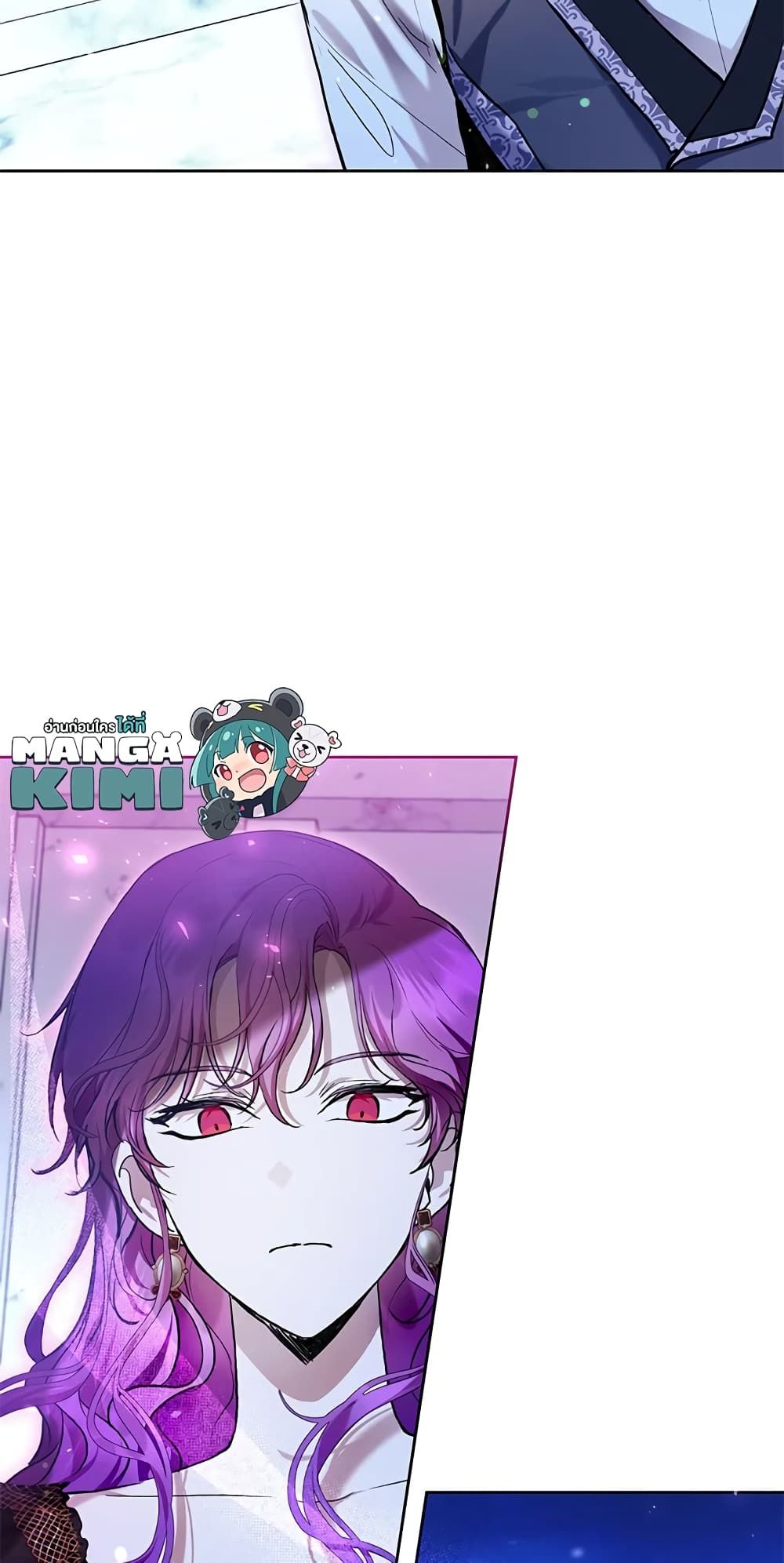 What’s Wrong With Being the Villainess เป็นนางร้ายก็สบายดีนะคะ ตอนที่ 33 34