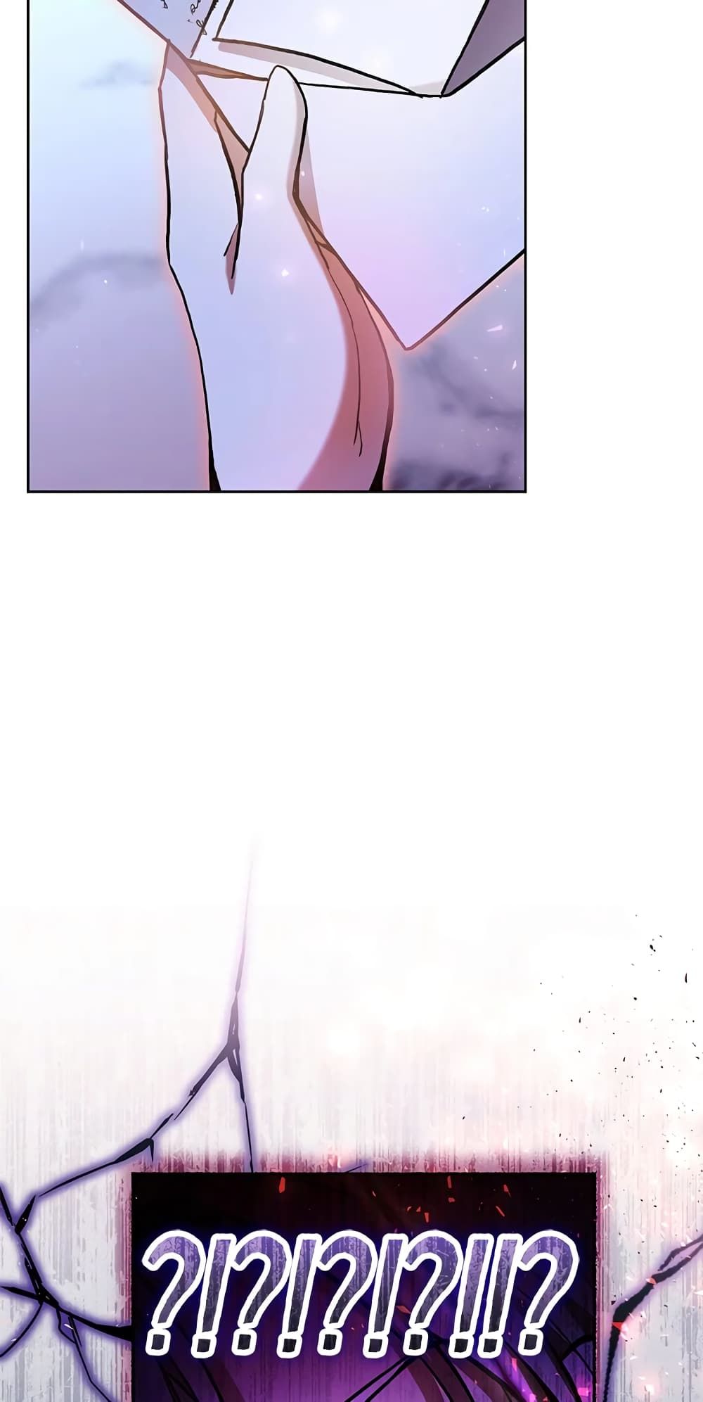 What’s Wrong With Being the Villainess เป็นนางร้ายก็สบายดีนะคะ ตอนที่ 33 52