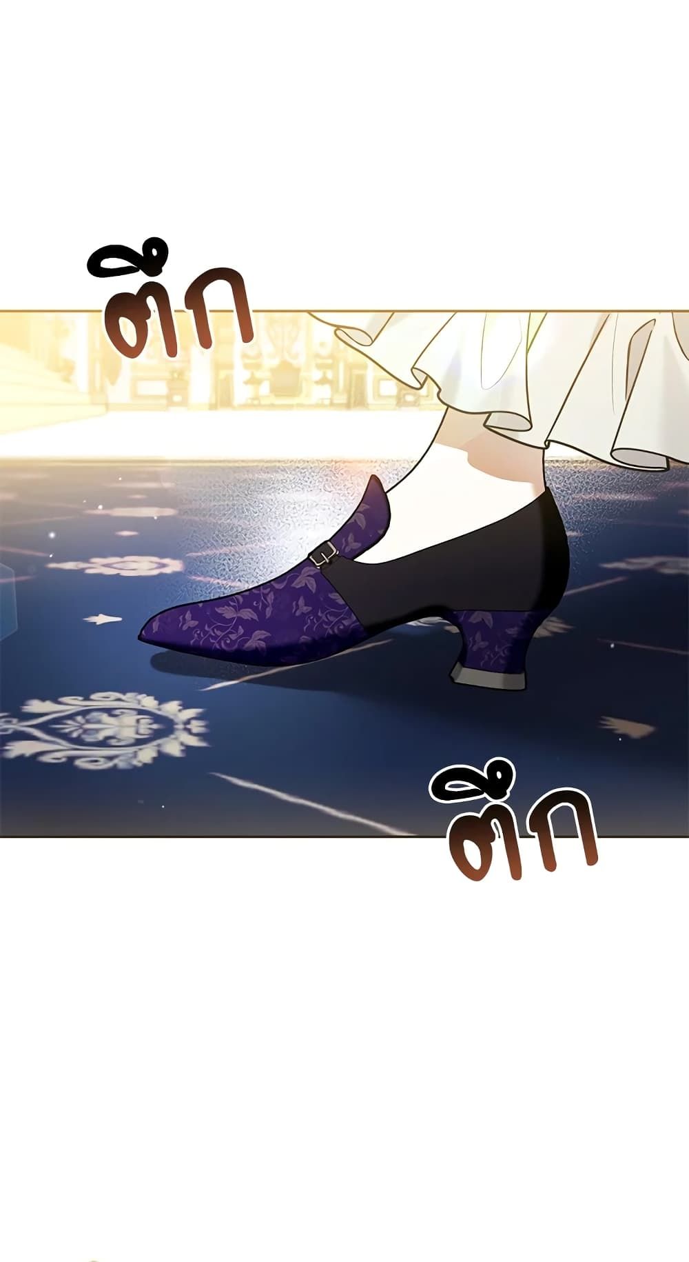 What’s Wrong With Being the Villainess เป็นนางร้ายก็สบายดีนะคะ ตอนที่ 34 25