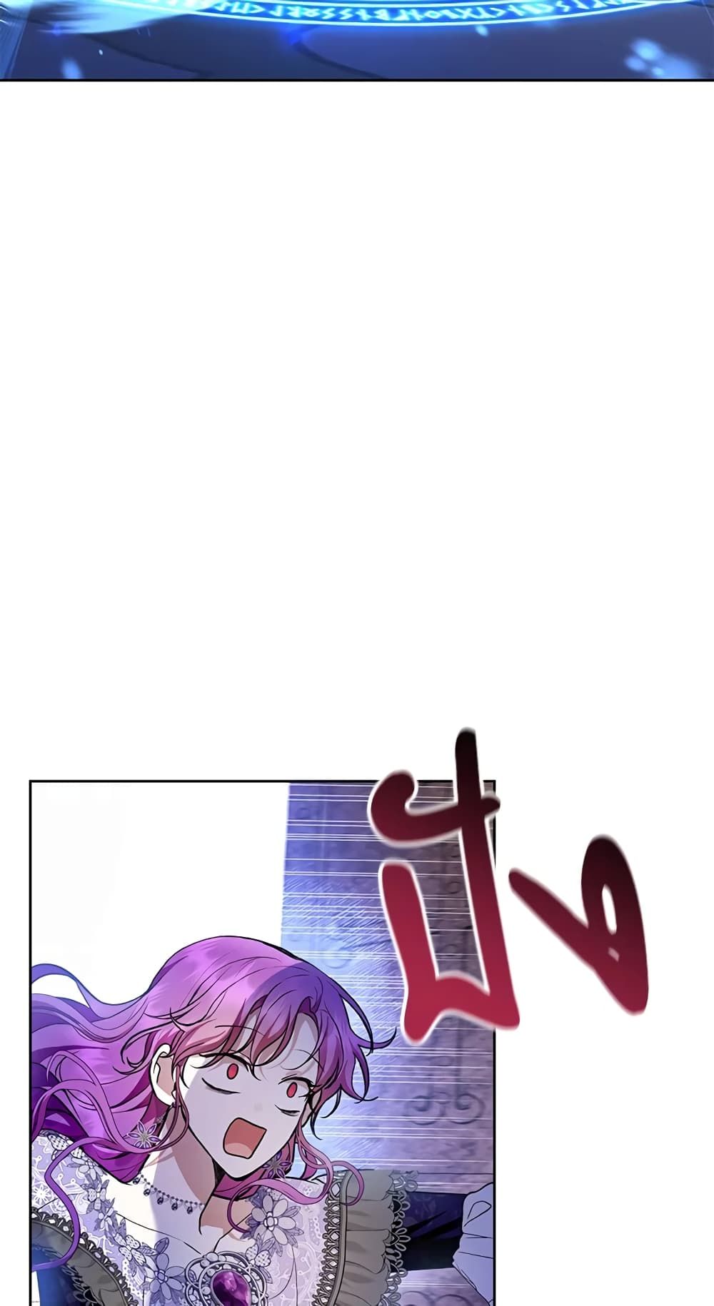 What’s Wrong With Being the Villainess เป็นนางร้ายก็สบายดีนะคะ ตอนที่ 34 49