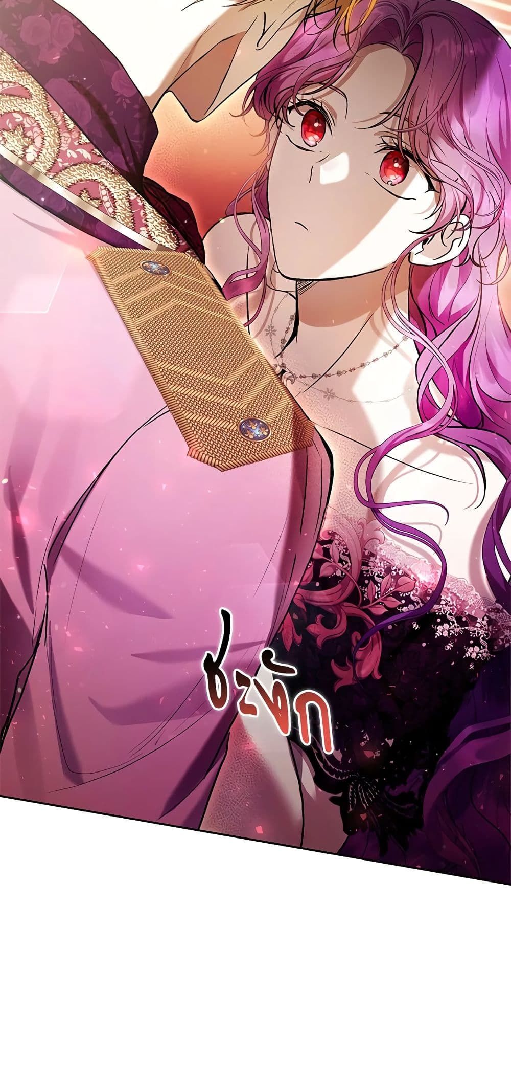 What’s Wrong With Being the Villainess เป็นนางร้ายก็สบายดีนะคะ ตอนที่ 36 46