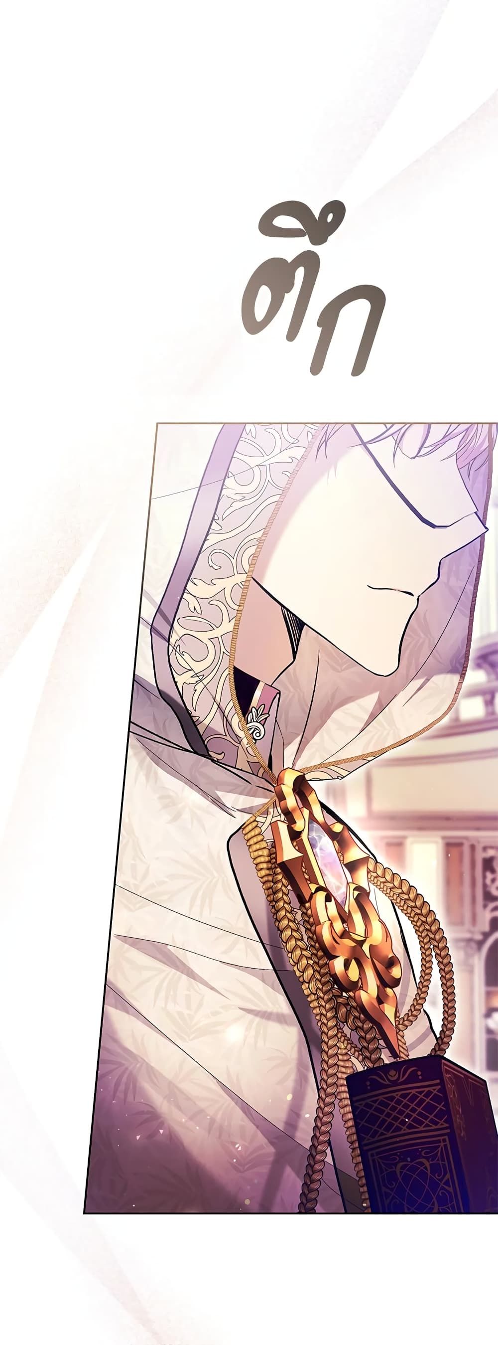 What’s Wrong With Being the Villainess เป็นนางร้ายก็สบายดีนะคะ ตอนที่ 39 41