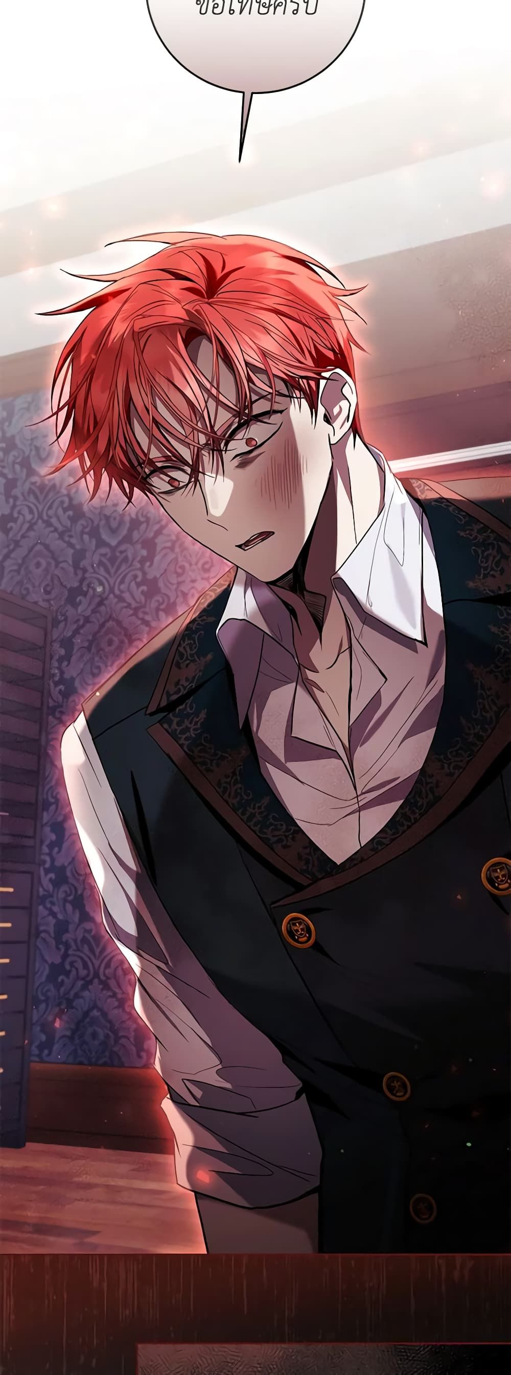 What’s Wrong With Being the Villainess เป็นนางร้ายก็สบายดีนะคะ ตอนที่ 42 35