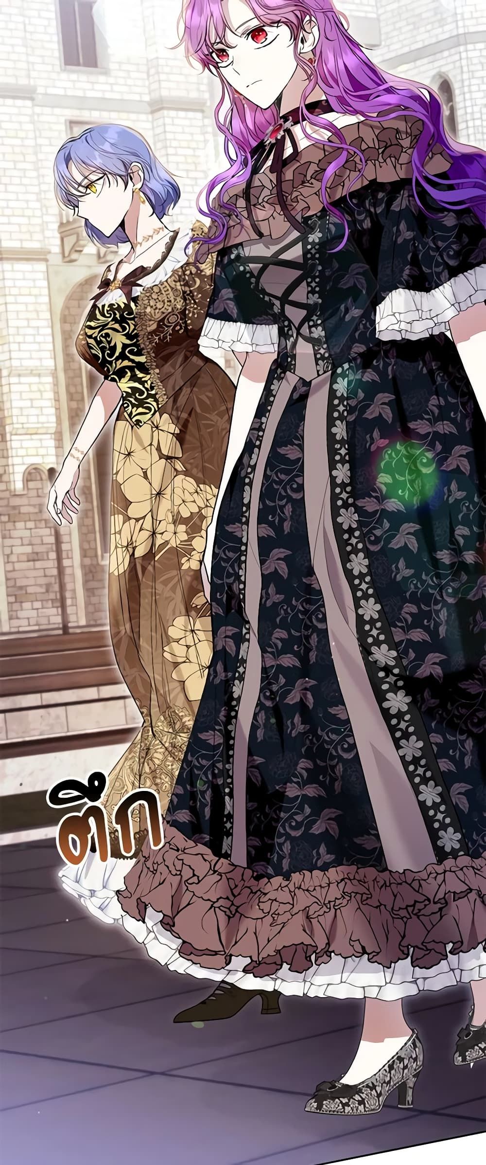 What’s Wrong With Being the Villainess เป็นนางร้ายก็สบายดีนะคะ ตอนที่ 44 2