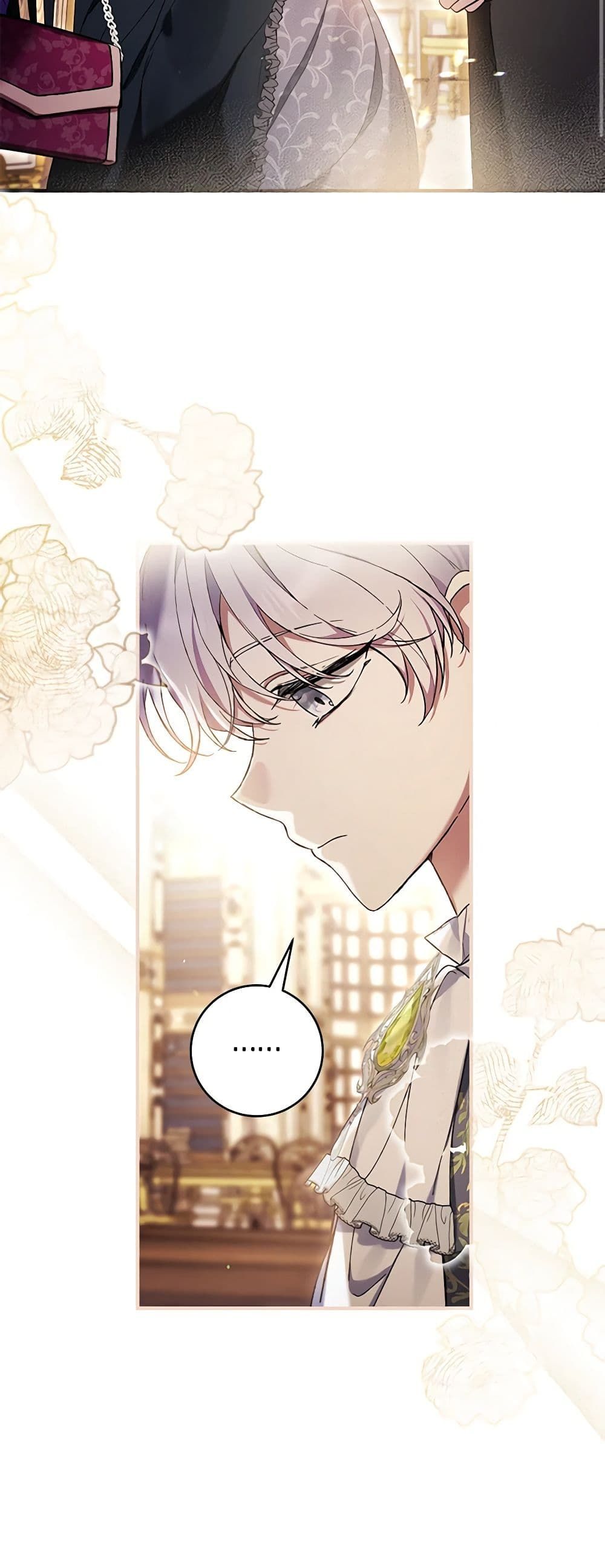 What’s Wrong With Being the Villainess เป็นนางร้ายก็สบายดีนะคะ ตอนที่ 47 20
