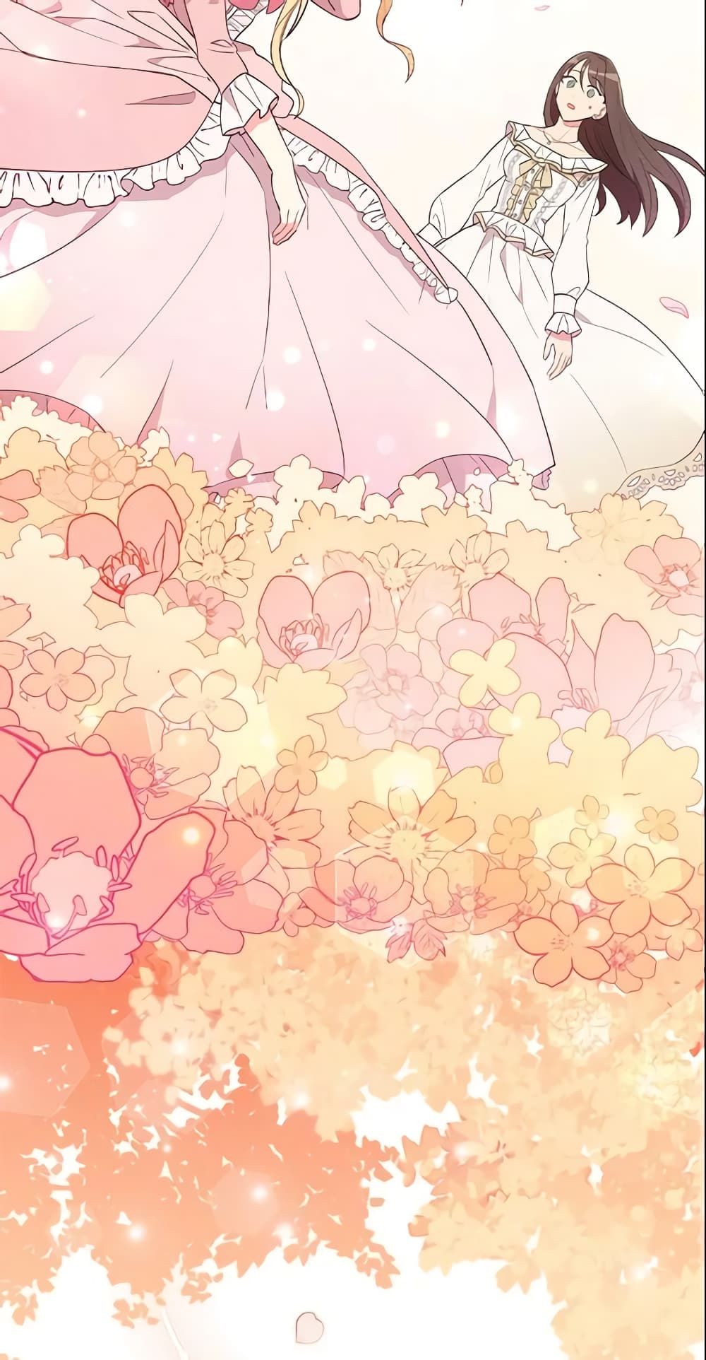 Run Maelle ตอนที่ 1 8