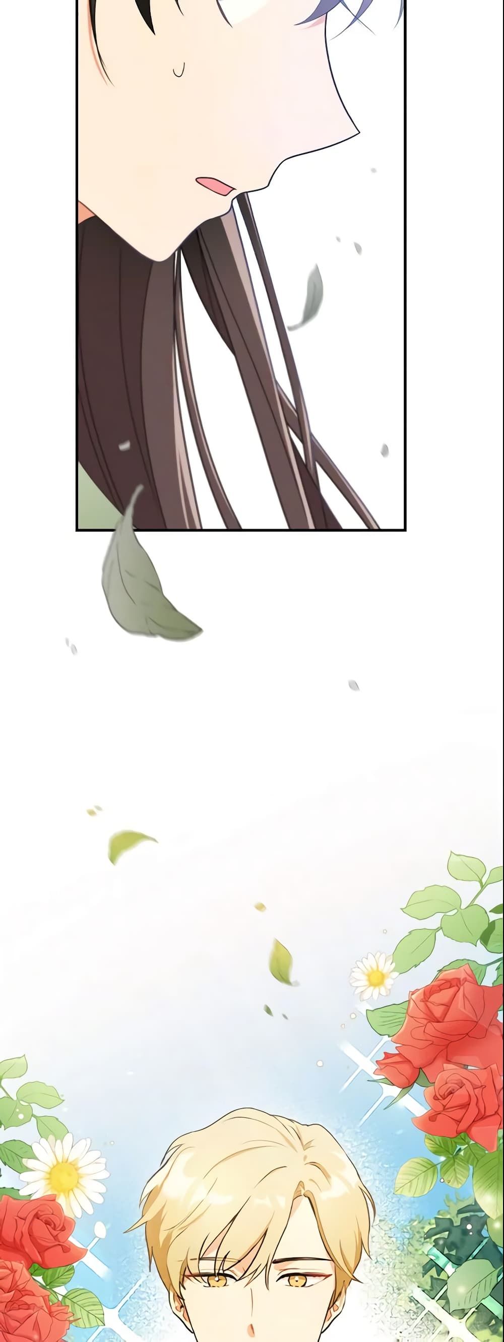 Run Maelle ตอนที่ 4 43