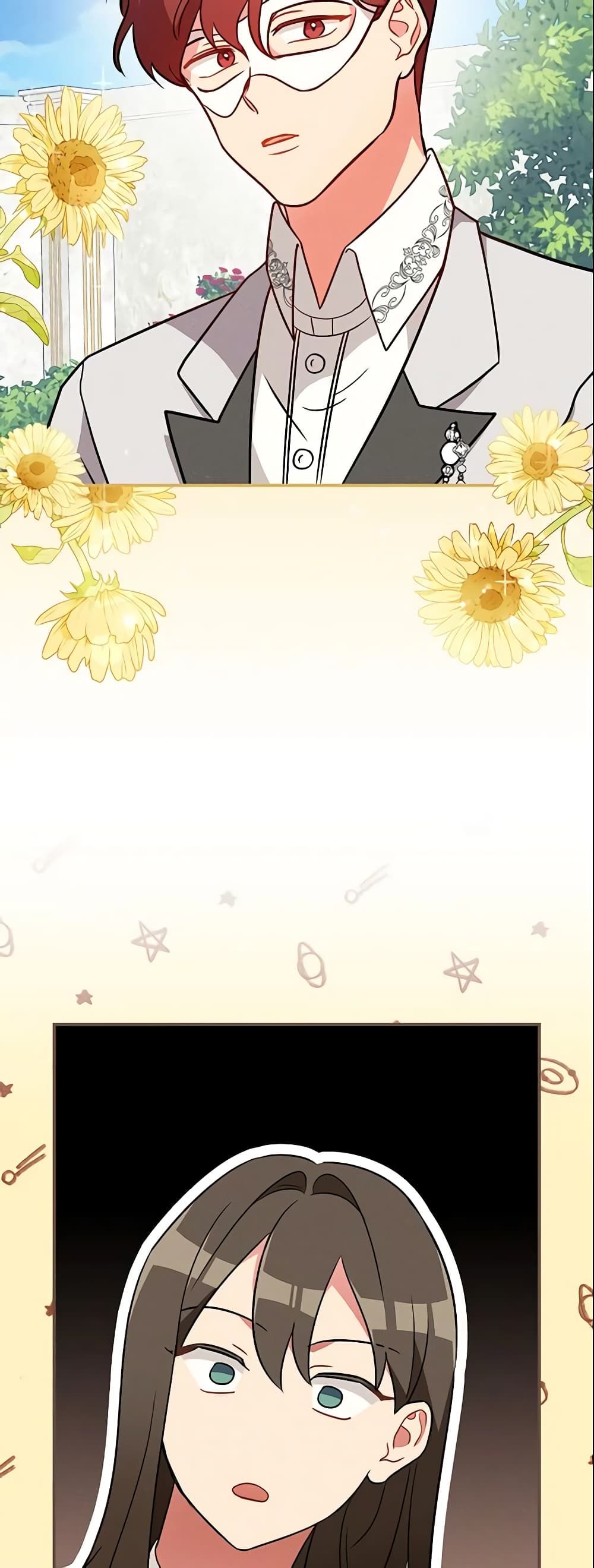 Run Maelle ตอนที่ 8 42