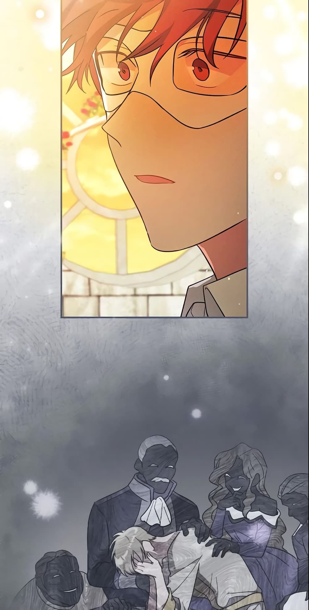 Run Maelle ตอนที่ 15 40