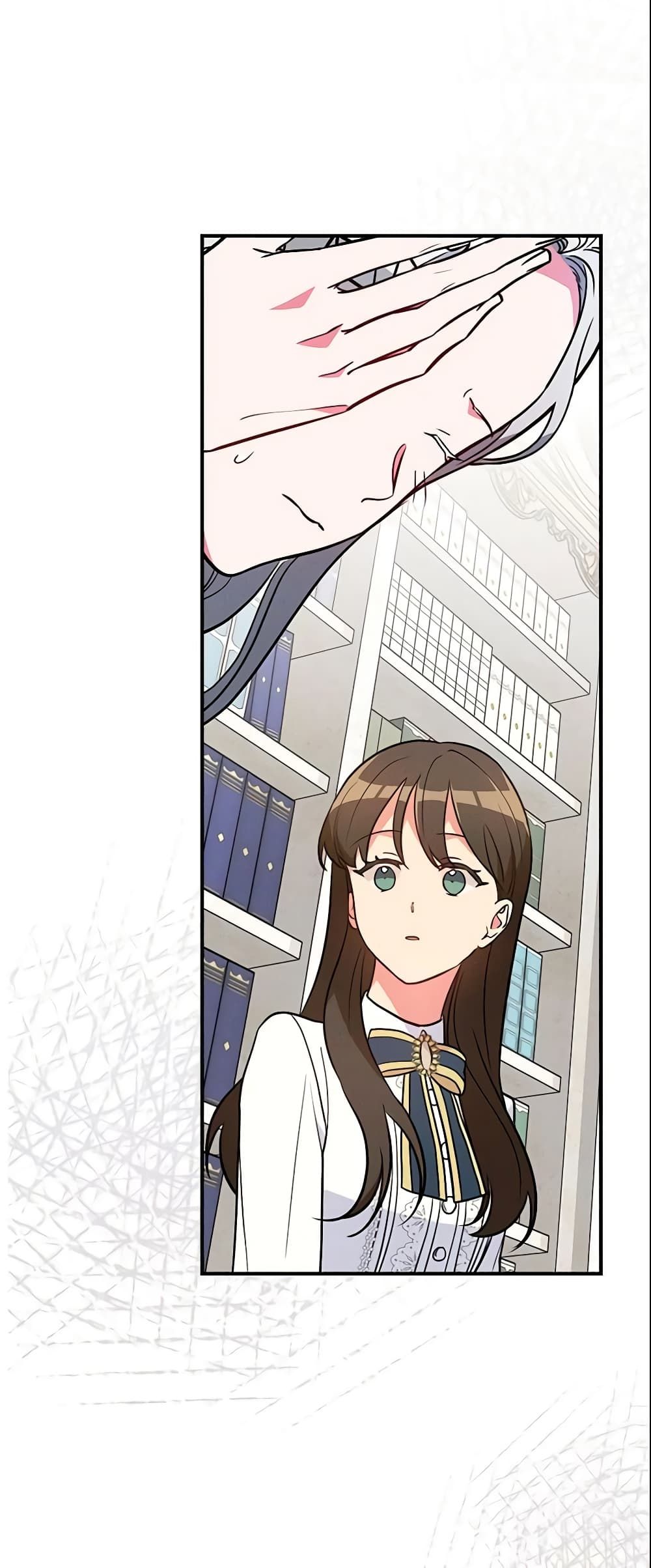Run Maelle ตอนที่ 17 8
