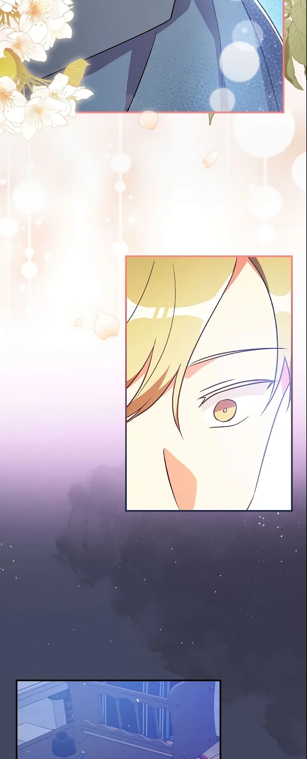 Run Maelle ตอนที่ 23 44