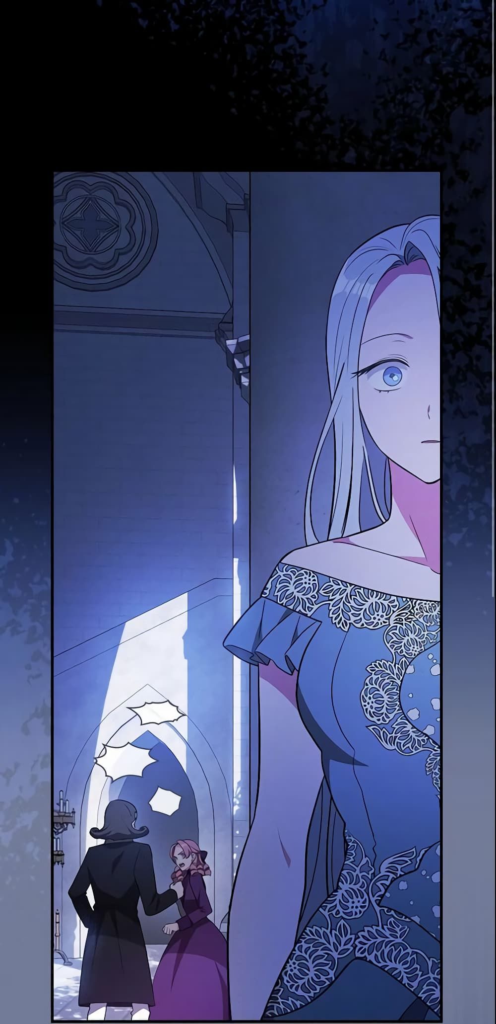 Run Maelle ตอนที่ 27 3