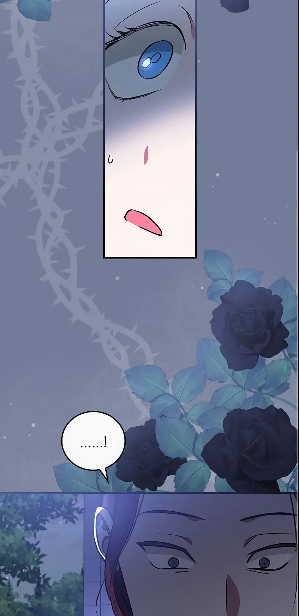 Run Maelle ตอนที่ 27 11
