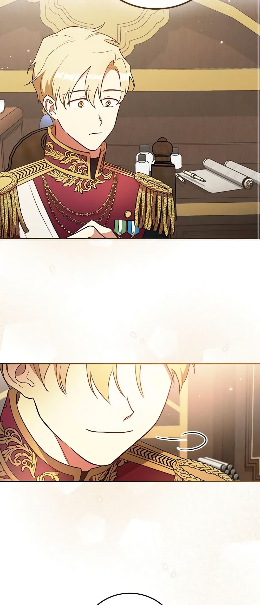 Run Maelle ตอนที่ 31 31