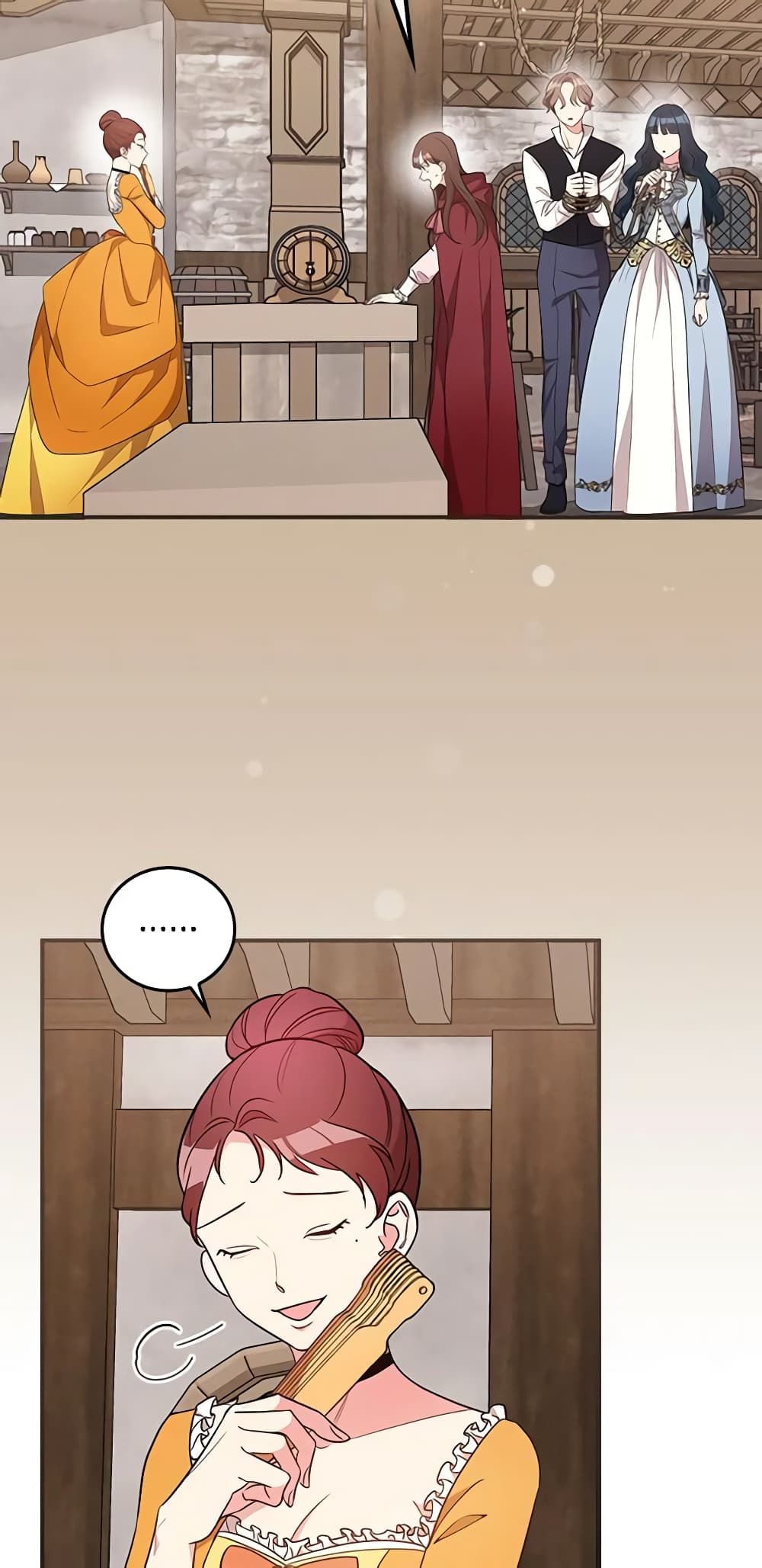 Run Maelle ตอนที่ 34 26